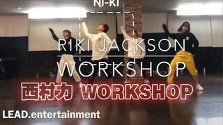 【ENHYPEN/NI-KI】还在争五代第一舞担？反正13岁的西村力早已开课教学了，初级班爆满