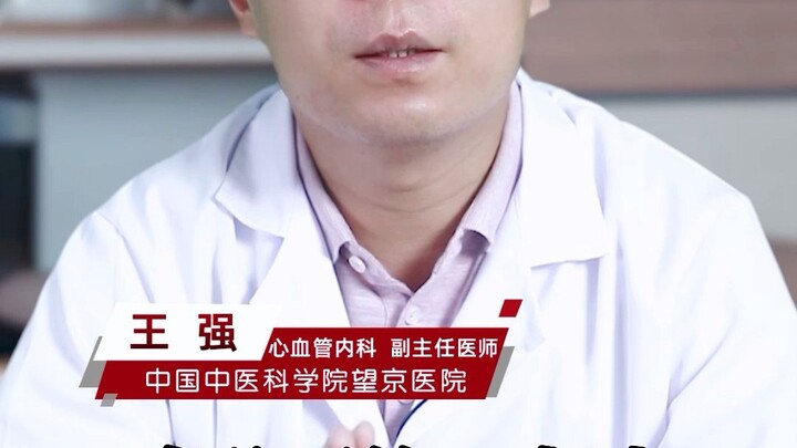 วิธีการสังเกตอาการเสียชีวิตกะทันหัน