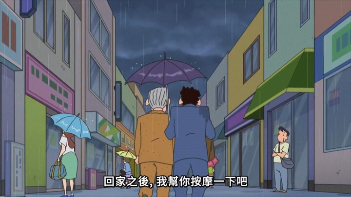 Hiroshi thực sự rất xuất sắc, ngay cả bố vợ nghiêm khắc cũng công nhận đấy.