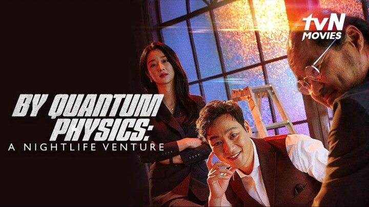 QUANTUM PHYSICS TAGALOG DUBBED HD