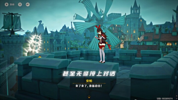 Cảnh quay này vẫn là Genshin Impact mà tôi chơi sao?