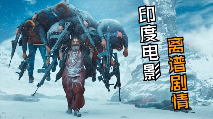 Outrageous! Did Todai Poison the Ganges, Killing 600 Million Indians?! India’s Latest Cheating-Proof