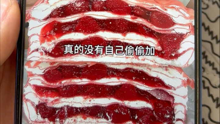 Honest Review of the Internet-Famous Layered Strawberry Cake