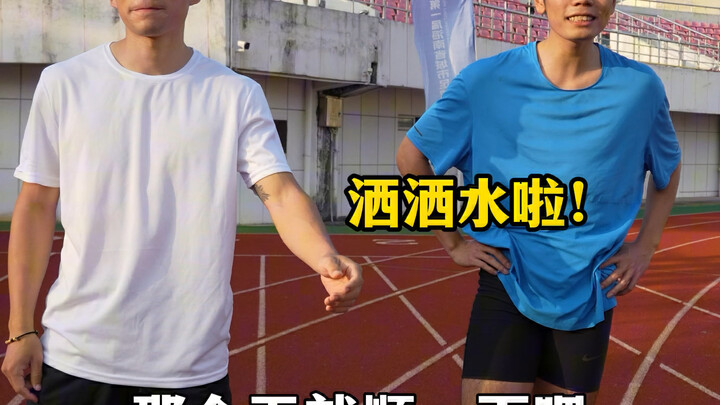 ทีมมณฑลไห่หนานจัดการปราบของปลอม! เด็กหนุ่มอัจฉริยะวิ่ง 100 เมตรสถิติเดิม 10.38 วินาที ฉันไม่เชื่อ! #