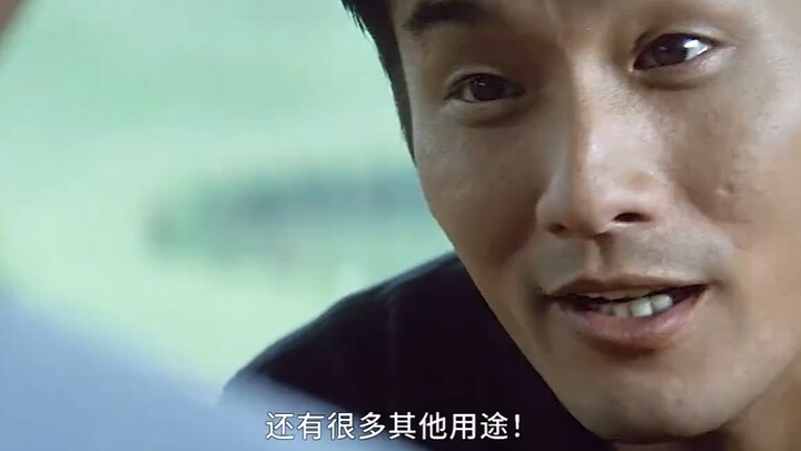 คุณขับม้าจื้อต๋า ไม่แปลกใจเลยที่คุณทำให้รถติด