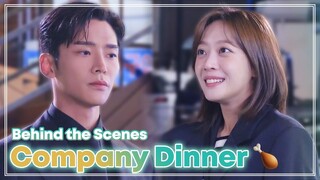 (ENG SUB) Dinner with City Hall staff😚 and Rowoon's reaction...? | BTS ep. 5 | Destined with You