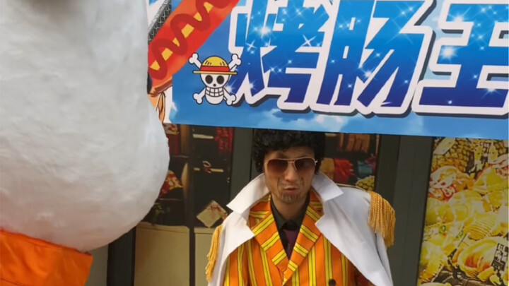 Kizaru Grill, One Piece live-action extra chapter