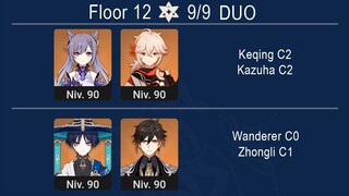 Spiral Abyss 3.3 DUO Wanderer C0 & Zhongli C1 / Keqing C2 & Kazuha C2 Floor 12 Genshin Impact