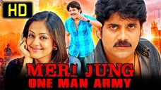 Mass Meri Jung One Man Army 2004 1080p Hindi dubbed| Nagarjuna | Jyothika | Rahul Dev