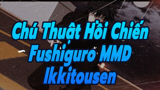 [Chú Thuật Hồi Chiến MMD] Ikkitousen - Megumi Fushiguro | "Until I'm Satisfied"