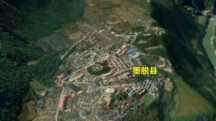 Đường cong này ở Yjiang, Trung Quốc đã quyết định rồi.