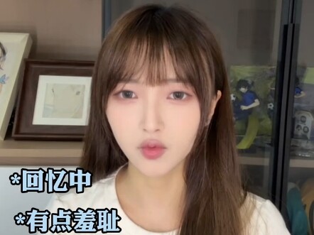 Khi bạn bị hiểu lầm là đang chơi game 18+ trong phòng ký túc…