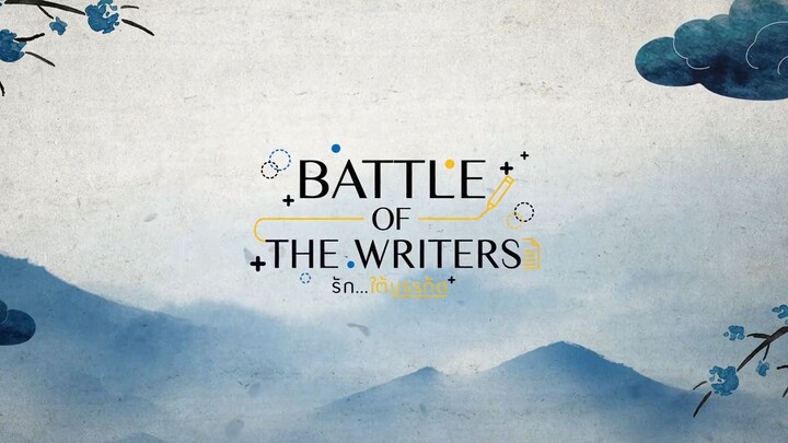 Battle of The Writers UNCUT Ep 3