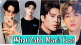 What Zabb Man Thai bl Series 2021 Cast Real Ages And Names | Peter Chonpachara, Boss Thawatchanin