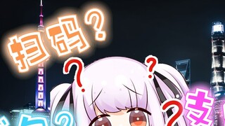 Kisah Kubis Pedesaan Memasuki Kota