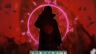 为什么说我爱罗有99%的几率可以打败鼬呢