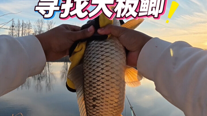 รักการตกปลา ติดหนักมาก