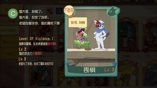 沙雕知识卡（4）