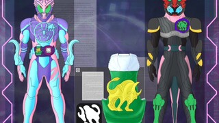 แฟนฟอร์ม Kamen Rider Revice (ฉบับแรก)