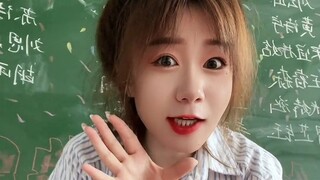班主任沉浸式开学准备（不要怀疑，我真的开学了！接新高一！！！）