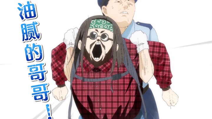 A cute little fairy with a greasy brother