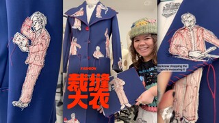 Là kiểu thiết kế trang phục mà vừa nhìn đã muốn mua ngay💗