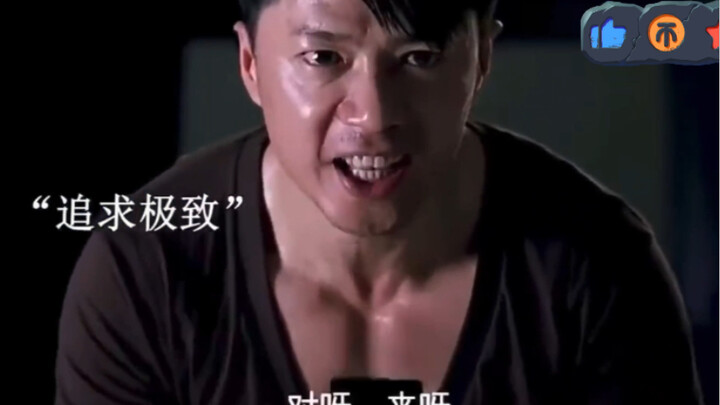 “ผู้ชายที่ไขว่คว้าความสมบูรณ์แบบจนเกินไป จนสุดท้ายกลับตาบอด”