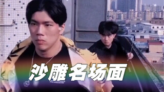 身体不适，还强行喝酒..我当场裂开了！