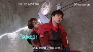 王嘉尔魏大勋贴贴，嘉尔好娇啊，魏大勋很温柔，不过好像是挤到小嘉尔了，喊啊啊啊疼。