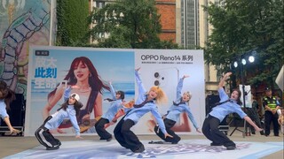 全网首车flyup 你有如此齐的椅子进入中国