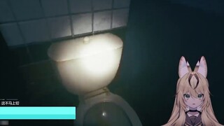 I want to rush but I can't