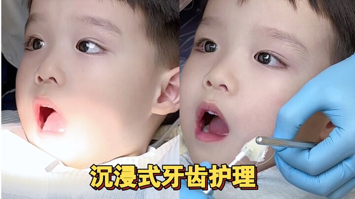 ดูแลฟันตั้งแต่เด็ก! คุณหมอ: เอ๋? เมื่อกี้ไม่ได้มาแล้วเหรอ?