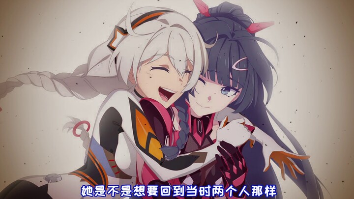 [Honkai Impact 3] I can see Kiyana playing dead every day when I go home