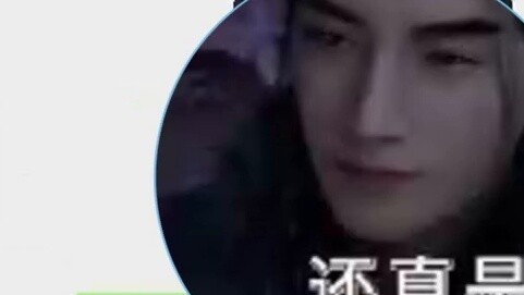 Khoảnh khắc Hàn Lập, người đã ẩn dật nhiều năm, mở điện thoại ra, bầu trời sụp đổ