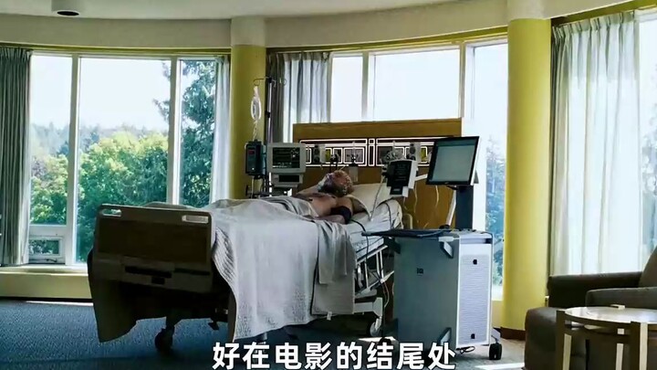 X教授太惨了，先被凤凰女化为灰烬，后被旺达扭断脖子