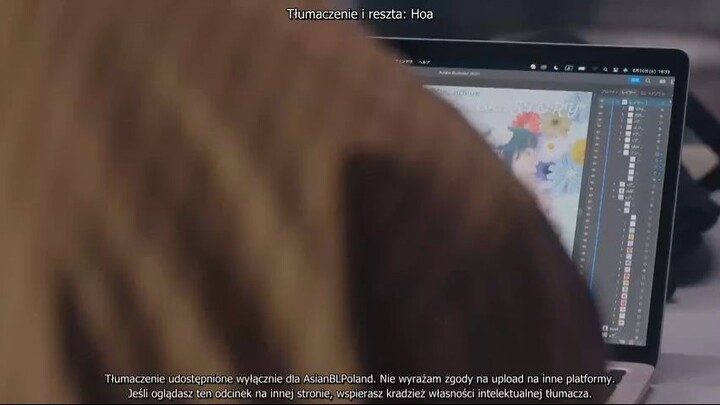 {BL} EP11 Cool Doji Danshi (2023) PL