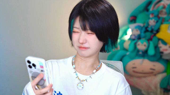 Eyes Blinded by the Phone