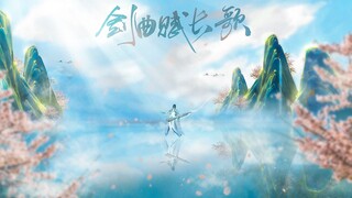 [Jianwang 3 10th Anniversary/Changge Sect Song] Jianqu Fu Long Song