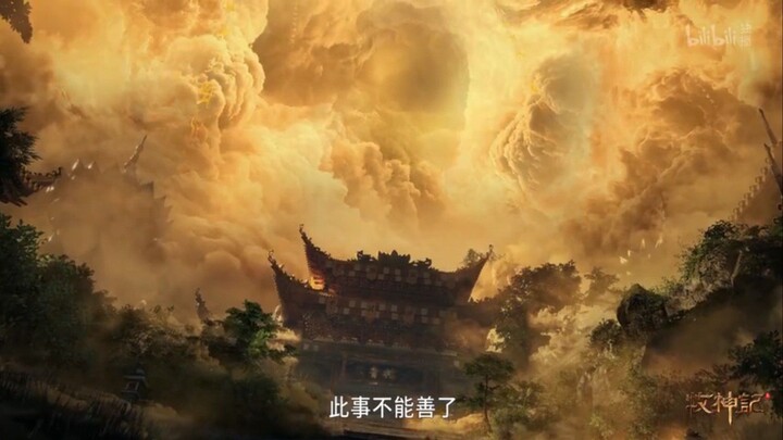 Tales Of Herding Gods Eps 56 PV