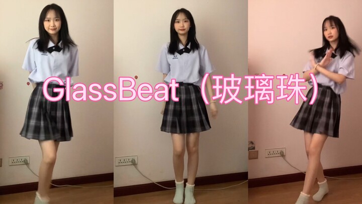 【翻跳】自学小女友出道曲glassBead（玻璃珠）时代的眼泪！！！