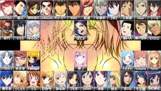 合唱 『いろは唄』my favorite edition