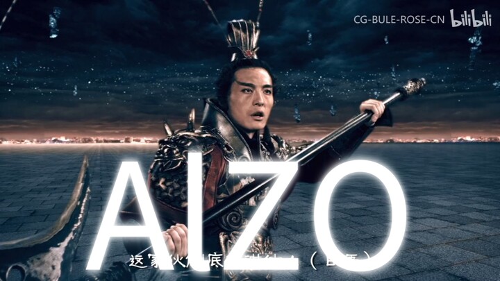 Pertarungan pamungkas di Puncak Istana Terlarang, namun disisipi lagu "AlZO"