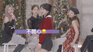 紗夏:欸我們一起轉過去假裝沒看到 彩:….（無奈）