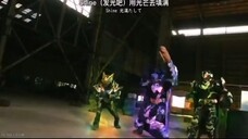 kamen rider geats jyamato awakening parti 2
