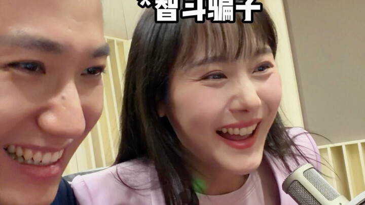 Ketika pasangan pembawa acara menerima panggilan penipuan…