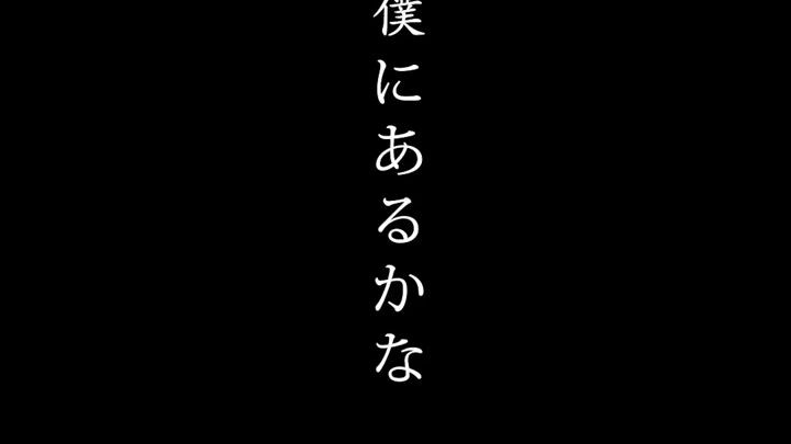 Himawari no yakusoku
