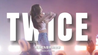 Trong 5 phút 12 giây này, bạn có thể cảm nhận được sức mạnh của những thần tượng hàng đầu TWICE