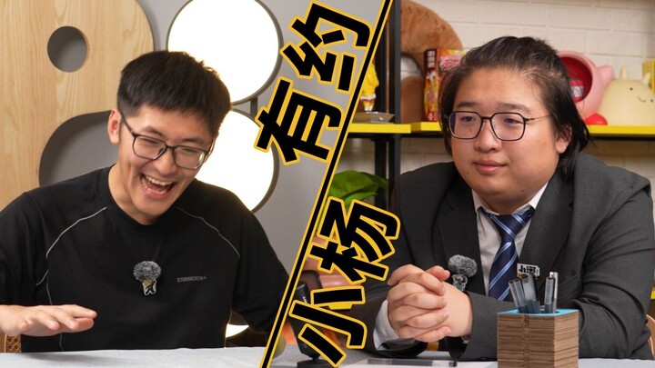 «شياو يانغ يو يوان 24#»: إعصار السينما والدراما