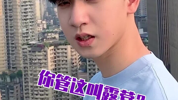 About how my camping trip with my bros turned into a horror movie