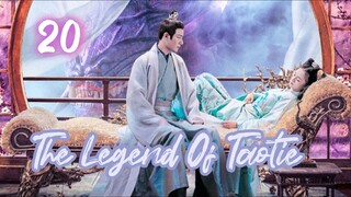 The Legend Of Taotie Episode 20